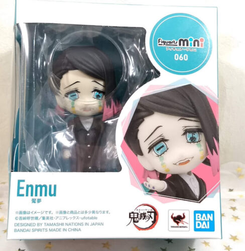 Demon Slayer : Kimetsu no Yaiba figurine Figuarts mini Enmu 9 cm