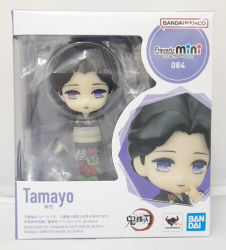 Demon Slayer : Kimetsu no Yaiba figurine Figuarts mini Tamayo 9 cm